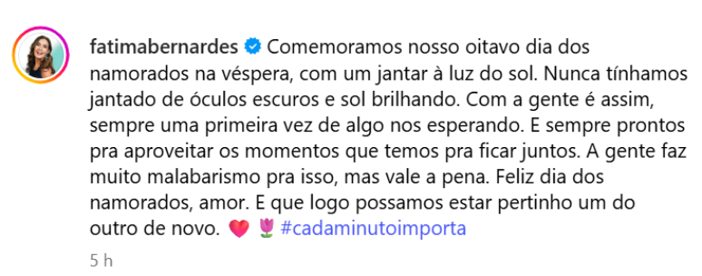 Gávea News
