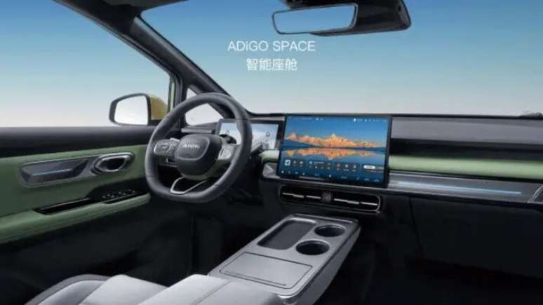 GAC Aion Y 2026