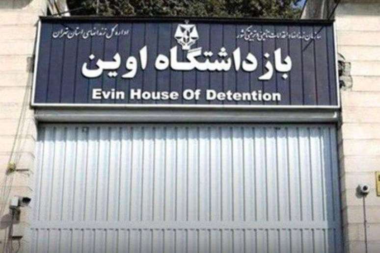 Prisão para opositores políticos do regime iraniano teve portão explodido por Israel em ataque