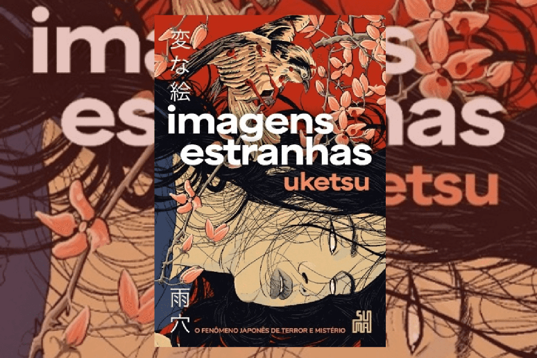 &ldquo;Imagens estranhas&rdquo; &eacute; uma hist&oacute;ria estruturada por desenhos que guardam pistas perturbadoras 