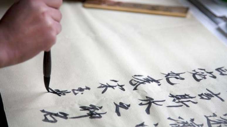 Aprendizado do chin&ecirc;s, com seus logogramas, ativa &aacute;reas visuais do c&eacute;rebro, de modo distinto a idiomas como ingl&ecirc;s e portugu&ecirc;s