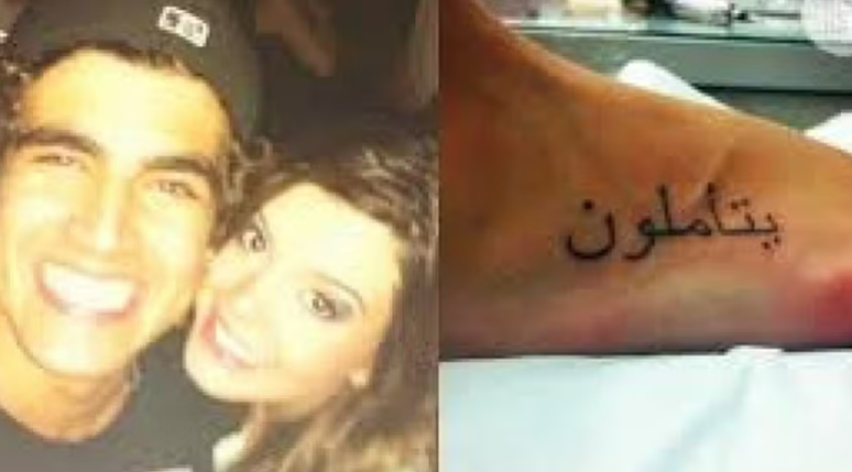 Castro e Lancellotti já fizeram tatuagem semelhante