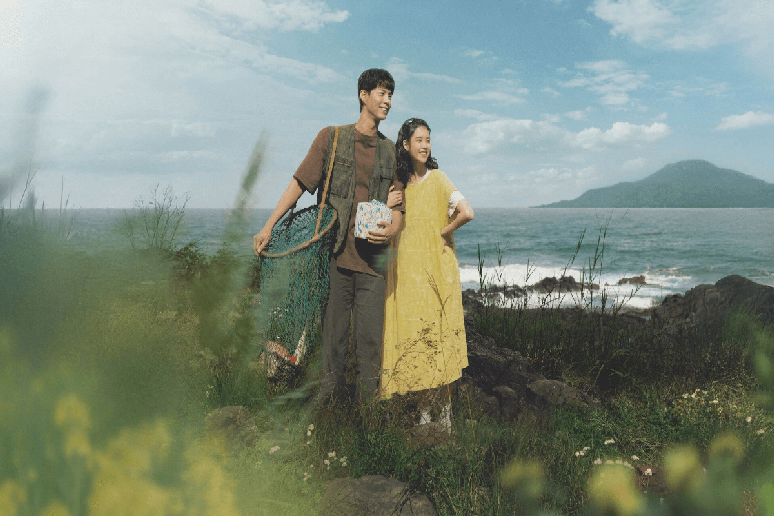 “Se a Vida Te Der Tangerinas” retrata as diferentes fases da vida de Oh Ae-sun e Yang Gwan-sik 