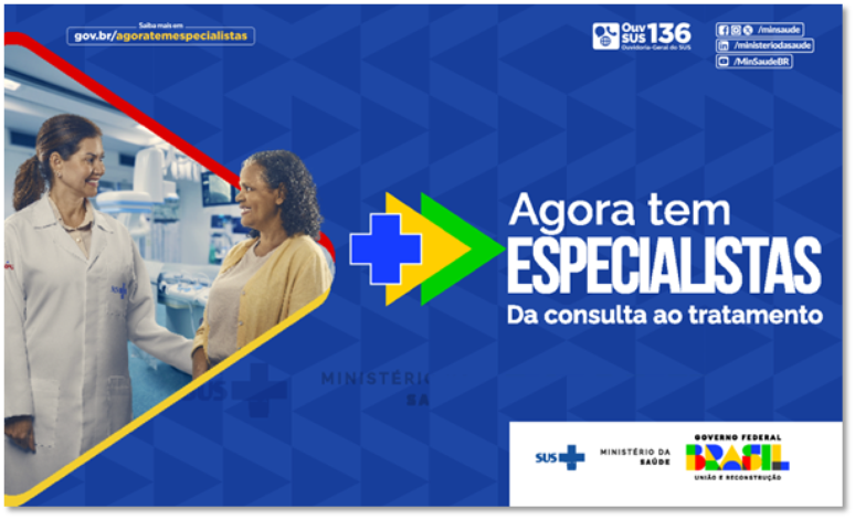 Ministério da Saúde
