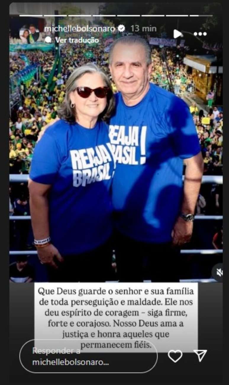 Michelle publica foto de Malafaia e pede for&ccedil;a