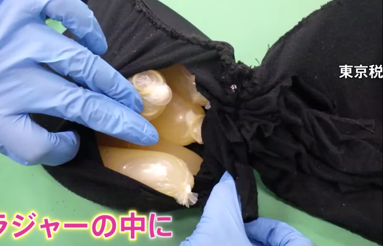 Brasileira é presa tentando traficar drogas em Aeroporto do Japão