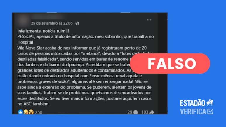Mensagem de texto sem autoria identificada espalha boato de que o Hospital Vila Nova Star teria atendido 20 pessoas intoxicadas por metanol