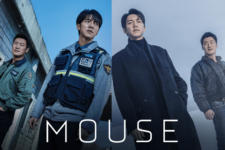 &ldquo;Mouse&rdquo; acompanha Lee Seung-gi em um suspense policial que questiona os limites da gen&eacute;tica e da moral humana 