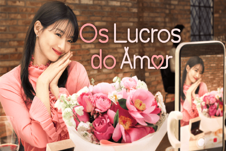 &ldquo;Os Lucros do Amor&rdquo; apresenta Shin Min-a em uma com&eacute;dia rom&acirc;ntica sobre ambi&ccedil;&atilde;o, afeto e recome&ccedil;os inesperados 