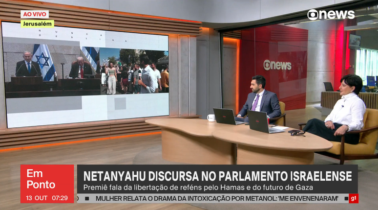 Da direita para esequerda: Mônica Waldvogel e seu colega de bancada