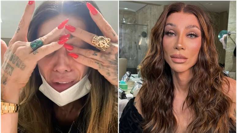 మాయ మసాఫెరా