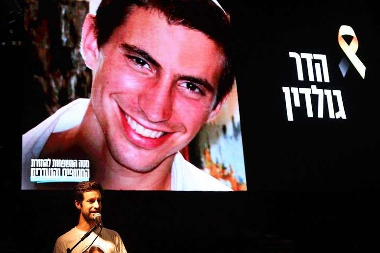 Hadar Goldin foi morto em combate na Faixa de Gaza em 2014