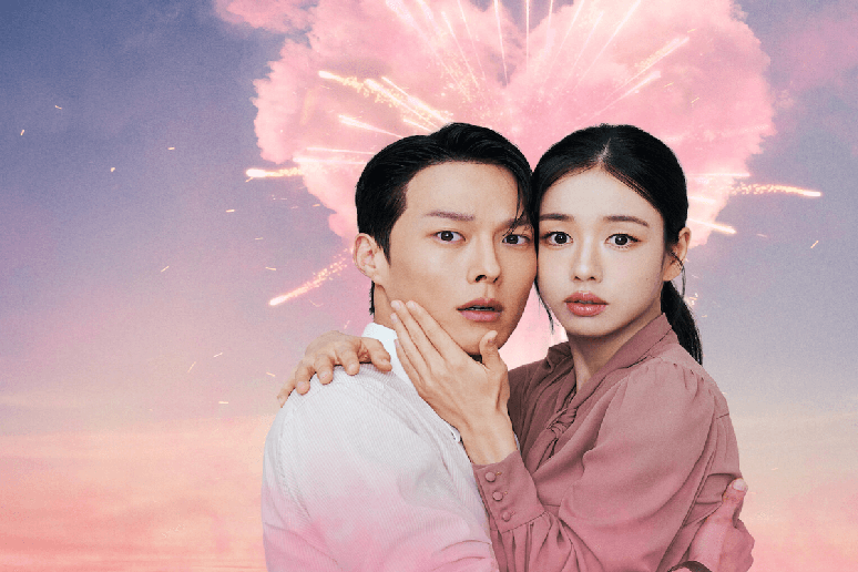 Em &ldquo;Beijo Explosivo&rdquo;, Go Da-rim mente que &eacute; casada para conseguir um emprego, sem imaginar que seu novo chefe &eacute; um amor do passado 