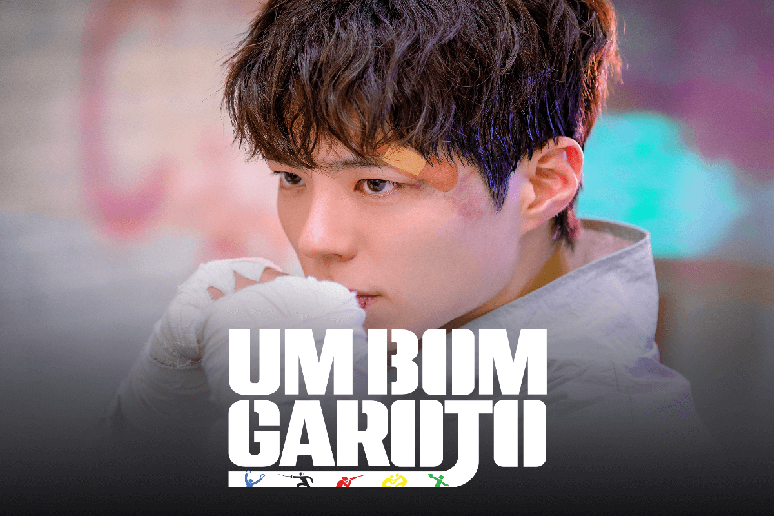 Em &ldquo;Um Bom Garoto&rdquo;, um grupo de ex-atletas ingressam em um projeto especial da pol&iacute;cia para resolver casos complexos 