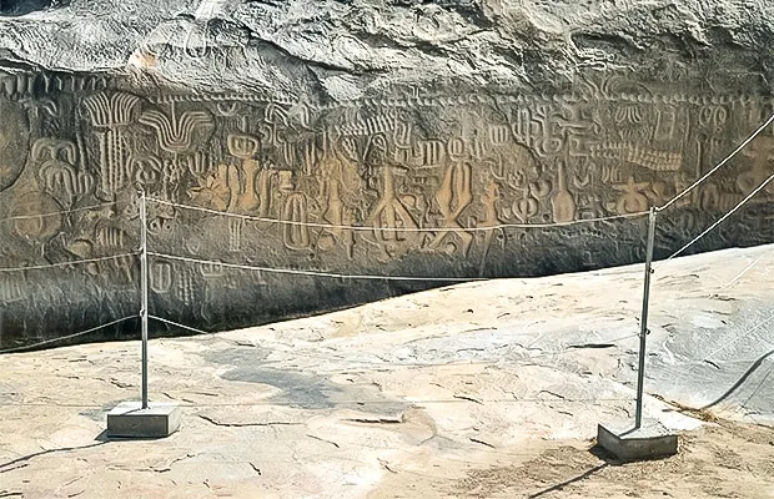 Pedra do Ing&aacute; &ndash; Reprodu&ccedil;&atilde;o