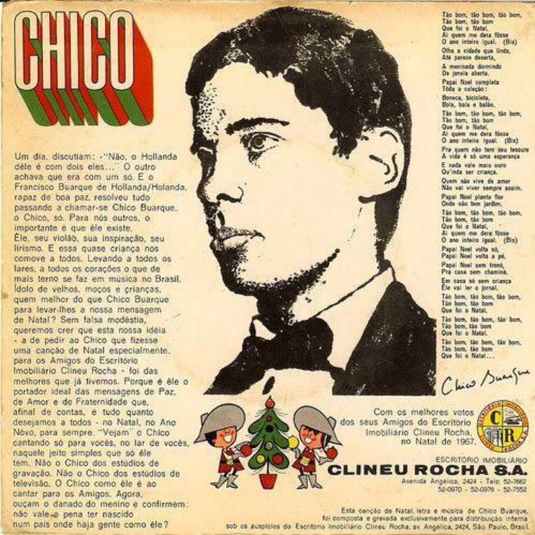 இது ஒரு சிறிய அச்சு இயக்கத்தைக் கொண்டிருந்ததால், வட்டின் இயற்பியல் நகல்களைக் கண்டுபிடிப்பது கடினம்.