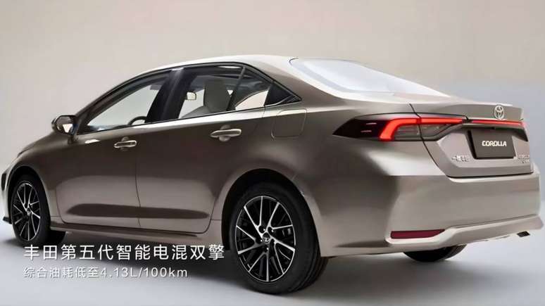 Novo Toyota Corolla 2026 na China