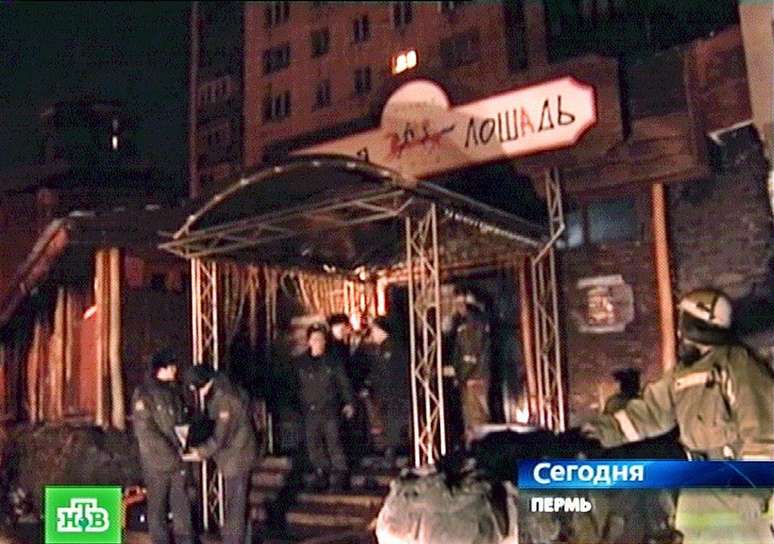 Fogo se espalhou pelo teto de boate em Perm, R&uacute;ssia