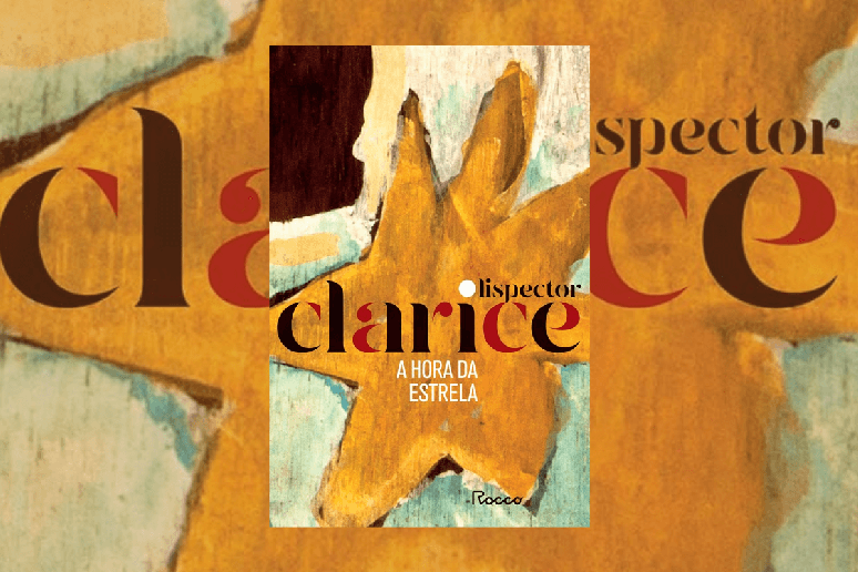 &ldquo;A Hora da Estrela&rdquo; combina introspec&ccedil;&atilde;o e cr&iacute;tica social em uma hist&oacute;ria sobre invisibilidade e identidade 