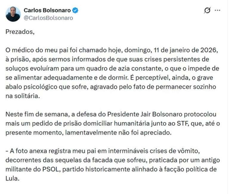 முன்னாள் ஜனாதிபதி ஜெய்ர் போல்சனாரோவின் உடல்நிலை குறித்து கார்லோஸ் போல்சனாரோவின் பதிவு