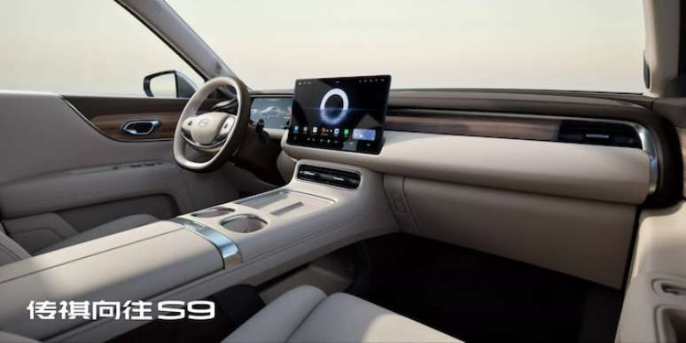 GAC S9 tem interior luxuoso