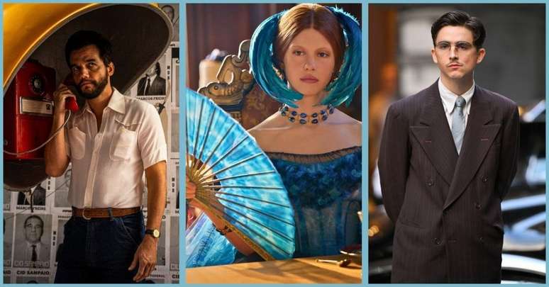 ఫోటోలు: బహిర్గతం