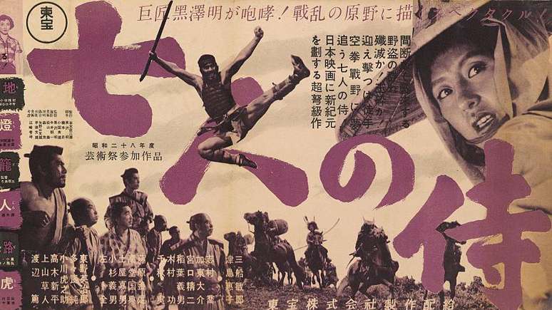Os Sete Samurais, de Akira Kurosawa, &eacute; um filme &eacute;pico japon&ecirc;s sobre alde&otilde;es desesperados que contratam mercen&aacute;rios para se defender dos bandidos.