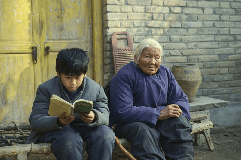 Em &ldquo;Living the Land&rdquo;, Chuang e sua fam&iacute;lia lidam com os efeitos das mudan&ccedil;as trazidas pelo avan&ccedil;o da tecnologia 