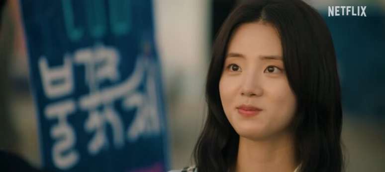 Shin Si-ah vive Han Seo Yun, estudante que acorda diariamente sem lembrar do dia anterior