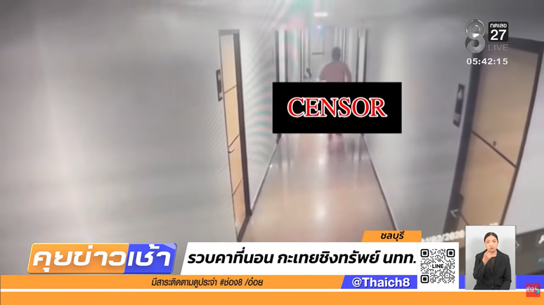 Televis&atilde;o tailandesa mostra turista correndo nu por corredor de hotel