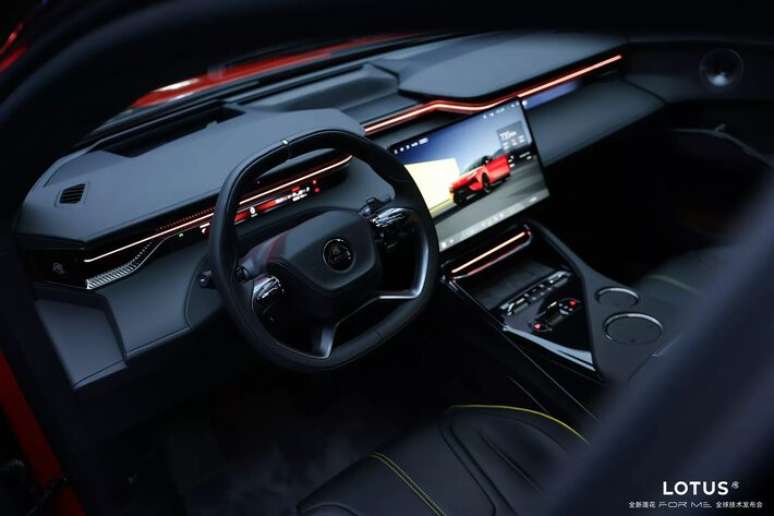 Interior do Lotus For Me