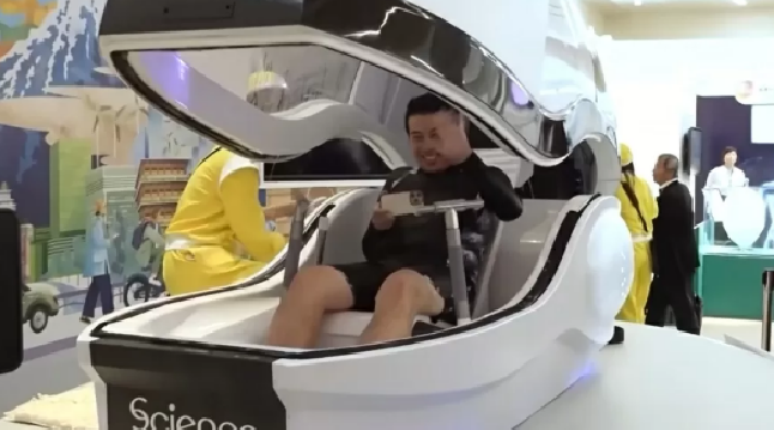 Equipamento custa cerca de R$2 milh&otilde;es