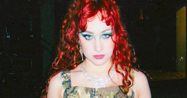 ஜோர்ஜின்ஹோ ஃப்ரெல்லோவின் குடும்பம் சம்பந்தப்பட்ட சர்ச்சைக்குப் பிறகு சேப்பல் ரோன் மௌனம் கலைக்கிறார்