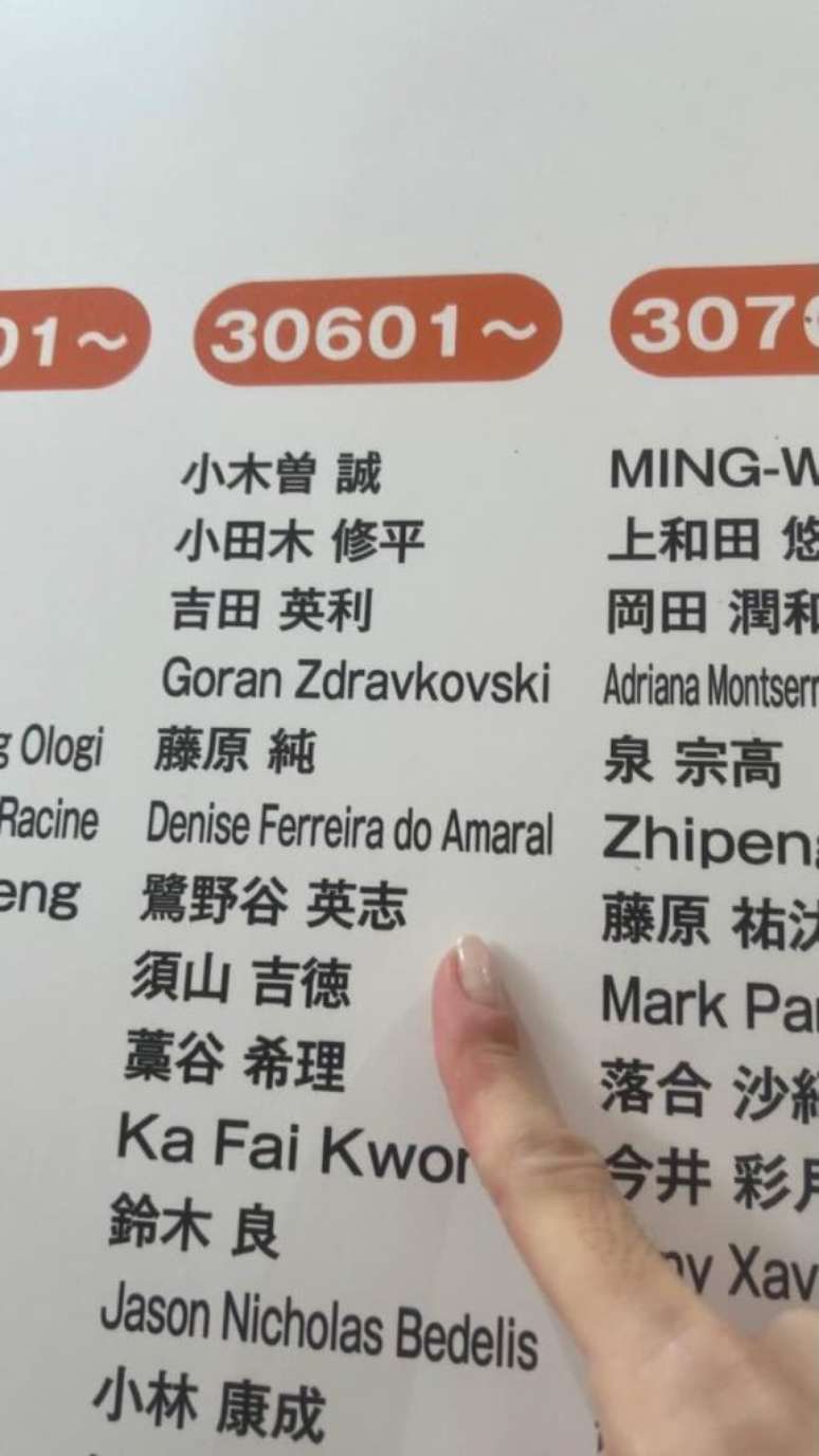 Toquio2026 deniseAmaral08