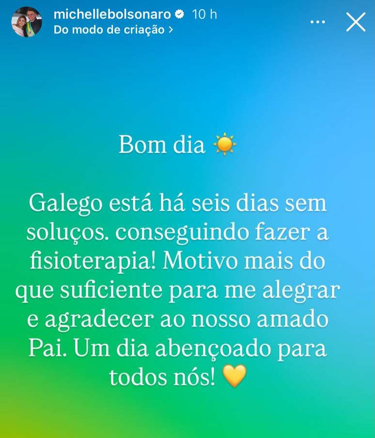 Michelle Bolsonaro atualiza estado de sa&uacute;de de Jair Bolsonaro