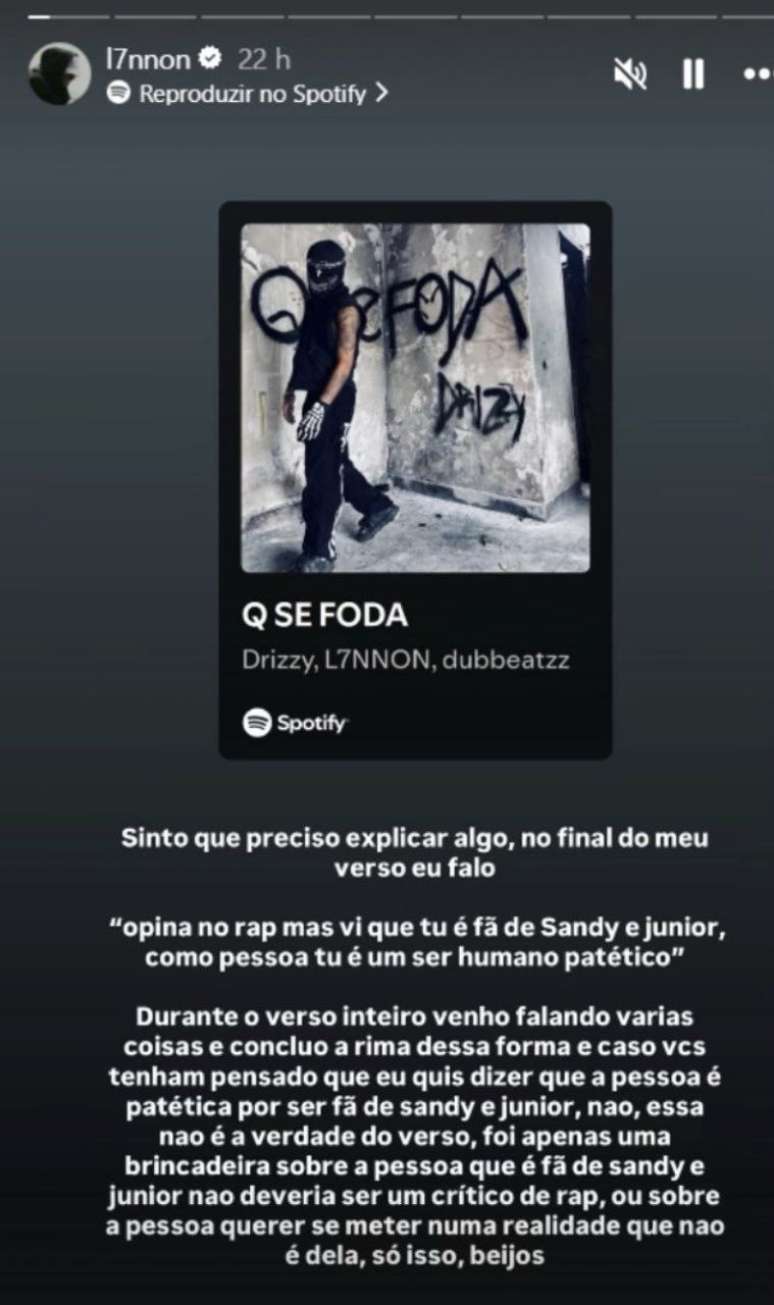 (புகைப்படம்: Instagram @I7nnon)