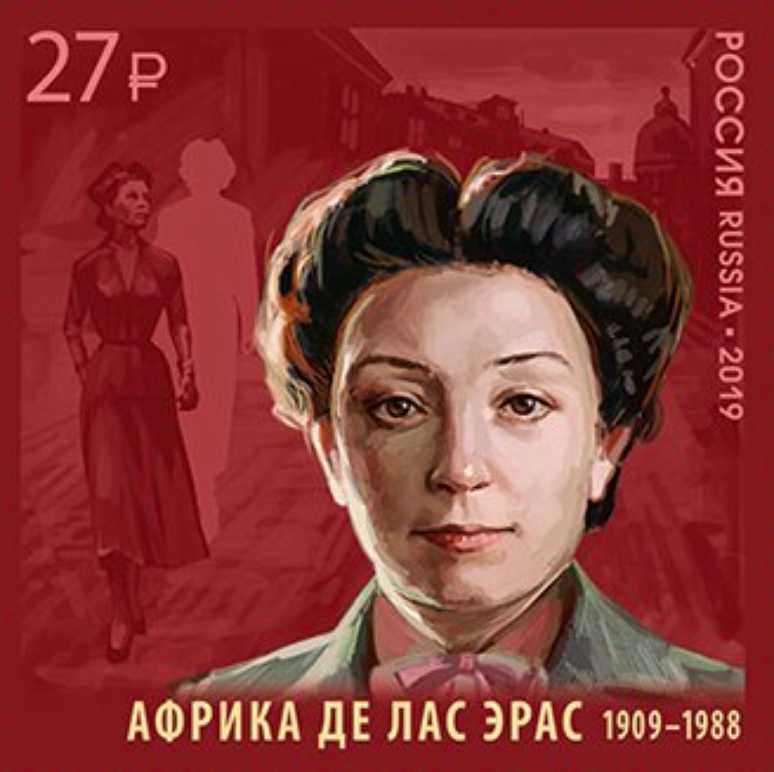 Na Uni&atilde;o Sovi&eacute;tica, &Aacute;frica de las Heras era considerada uma hero&iacute;na por seus servi&ccedil;os de intelig&ecirc;ncia e foi imortalizada em um selo postal