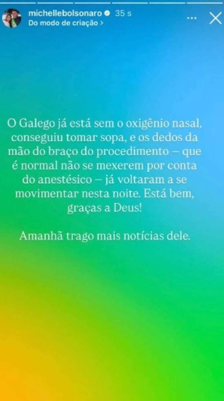 Michelle atualiza sobre estado de sa&uacute;de de Bolsonaro ap&oacute;s cirurgia
