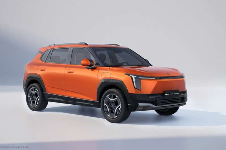 Dongfeng Vigo