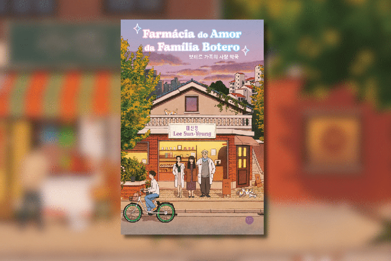 &ldquo;Farm&aacute;cia do amor da fam&iacute;lia Botero&rdquo; traz uma narrativa sens&iacute;vel sobre afeto, conex&otilde;es humanas e a busca pelo verdadeiro sentido da vida 