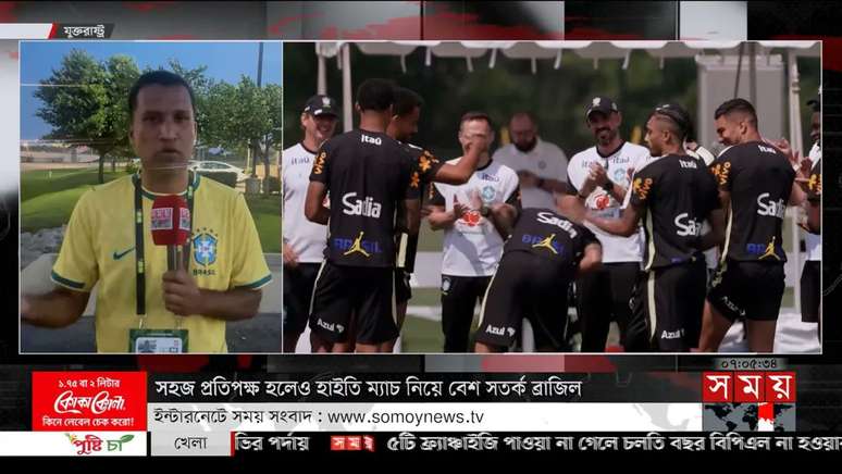 Jornalistas de Bangladesh usam camisa do Brasil na televis&atilde;o