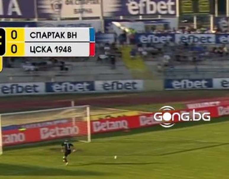 Goleiro do CSKA se atrapalha e n&atilde;o conseguiu defender finaliza&ccedil;&atilde;o do meio de campo&nbsp; &ndash;