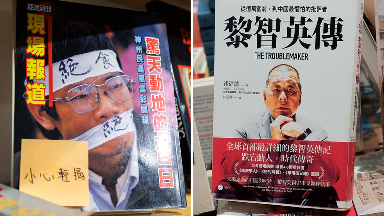 Livros sobre o movimento democr&aacute;tico da Pra&ccedil;a Tiananmen e o empres&aacute;rio bilion&aacute;rio Jimmy Lai s&atilde;o vendidos em livrarias independentes de Hong Kong