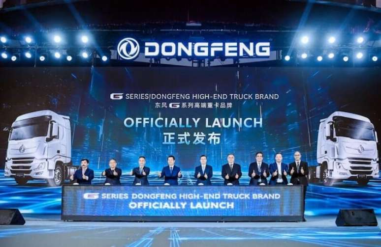 Marca de caminh&otilde;es premium DongFeng foi renovada recentemente na China.