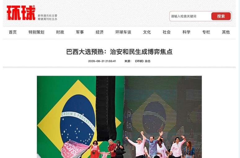 O influente Global Times publicou longa reportagem com o t&iacute;tulo: "a disputa eleitoral no Brasil est&aacute; se acirrando: seguran&ccedil;a e condi&ccedil;&otilde;es de vida da popula&ccedil;&atilde;o se tornam o foco do conflito".