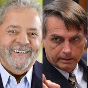 Datafolha: 54% acham Lula o mais preparado para combater pobreza