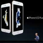 iPhone 6S y 6S Plus: Apple incorpora tecnología 3D Touch