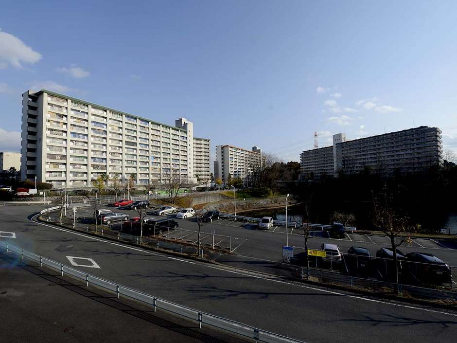 Conheca Homi Danchi A Cohab Brasileira Em Solo Japones