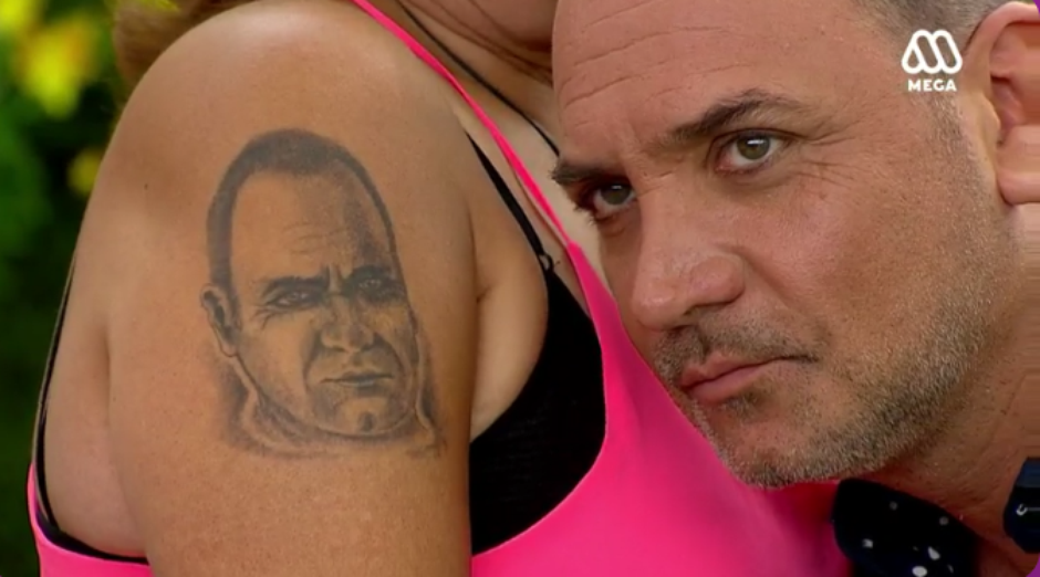 luisjara.png