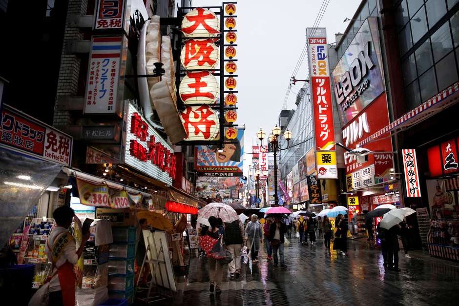 Inflacao Ao Consumidor Japones Sobe Em Agosto No Ritmo Mais Fraco Em 2 Anos Em Desafio Ao Boj